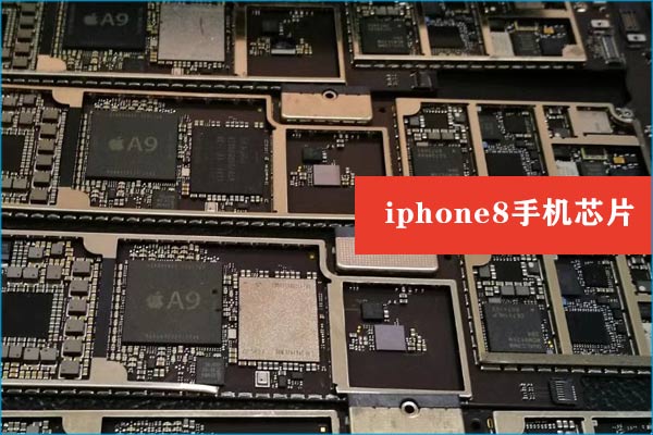 德国BGA返修台返修iphone8手机芯片